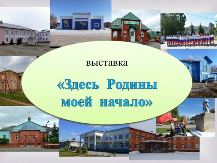 библиотека2