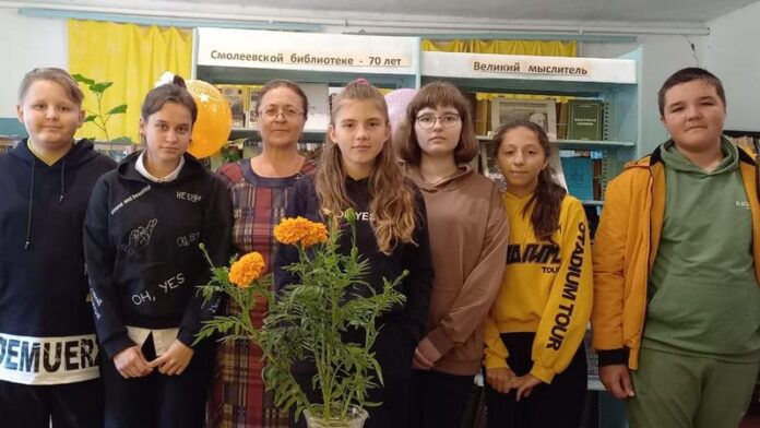 Фотобиблиотека