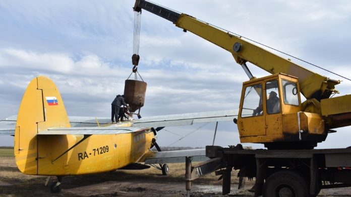 Сельхозавиация