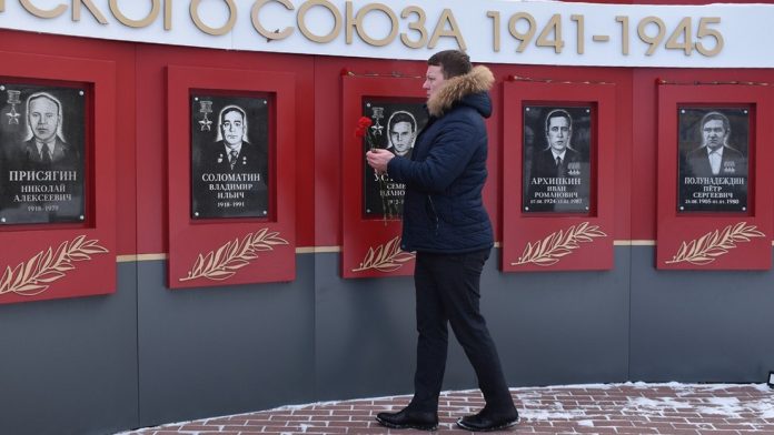 памятник Ухолово