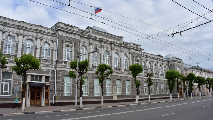 правительство