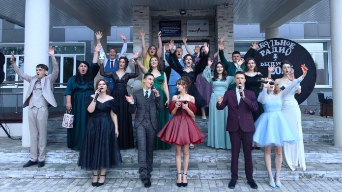 Выпускной. Ухолово. 29.6.25