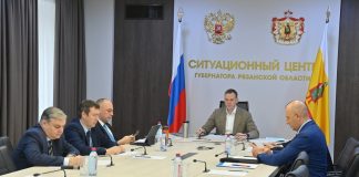 Губернатор Павел Малков участвовал в заседании президиума (штаба) Правительственной комиссии по региональному развитию России