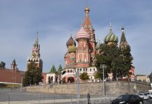 В Правительстве РФ обсудили регуляцию искусственного интеллекта