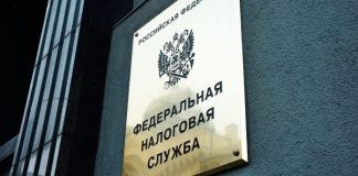 В Рязанской области с 1 января 2026 года вводится в действие автоУСН