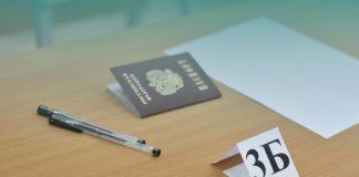 Рособрнадзор утвердил минимальные баллы для сдачи ЕГЭ в 2026 году