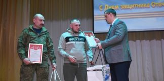 В Ухолове прошел концерт, посвященный Дню защитника Отечества