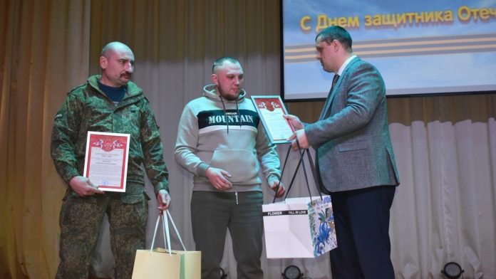 День защитника. Ухолово. 21.2.26