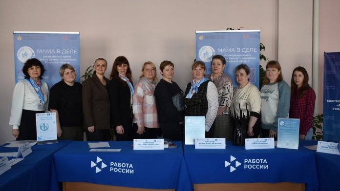 Ухолово_мама в деле_18.02 (1)