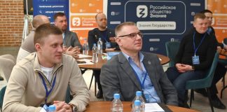 Новый образовательный модуль проекта «Герои62» стартовал в центре «Сосновый бор»