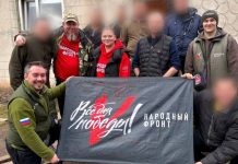 Больше шести тысяч единиц гуманитарного груза доставила 15-я миссия Народного фронта Рязанской области