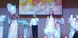 Концерт «Весны очарование» прошел в Ухолове