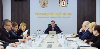 Губернатор Павел Малков: Рязанская область стала одним из четырех регионов в ЦФО, которые показали позитивную динамику по суммарному коэффициенту рождаемости