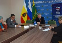 Депутат областной думы Сергей Лукьянов