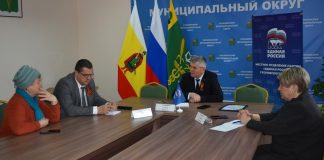 Депутат областной думы Сергей Лукьянов