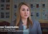 Губернатор Павел Малков: Спасибо добровольцам за смелость, участие и настоящую человеческую поддержку!