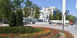 18 мая в Рязанской области температура воздуха поднимется до 29°С