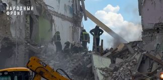 Объявлен срочный сбор на помощь пострадавшим от ночной атаки ВСУ на общежитие колледжа в ЛНР