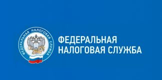 ФНС напоминает: Импортеры на месяц освобождены от внесения обеспечительных платежей в СПОТ