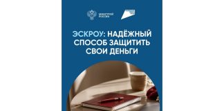 Более 2,3 млн россиян хотели был построить свой дом с использованием ипотеки