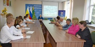 В Ухолове прошла встреча клуба «Наследие»