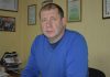 Сотрудники администрации Александро-Невского округа вступили в состав МОГ