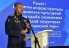 Участники второго потока региональной кадровой программы «Герои62» защитили дипломные проекты