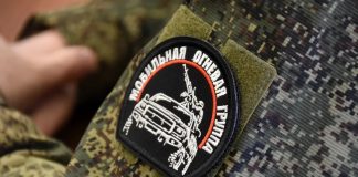 В Рязанской области заработал сайт для формирования мобильных огневых групп