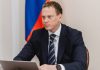 Губернатор Павел Малков: Работаем по объектам энергетики и ЖКХ в приоритетном порядке