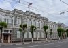 В структуре правительства Рязанской области произошли изменения