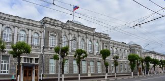 В структуре правительства Рязанской области произошли изменения