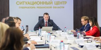 Губернатор Павел Малков: Рязанская область одной из первых серьезно занялась снижением избыточной отчетности в органах власти