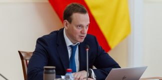 Губернатор Павел Малков: Выборы должны пройти легитимно и на высоком организационном уровне