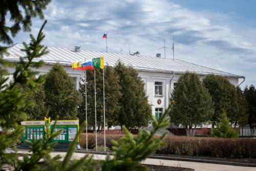 администрация