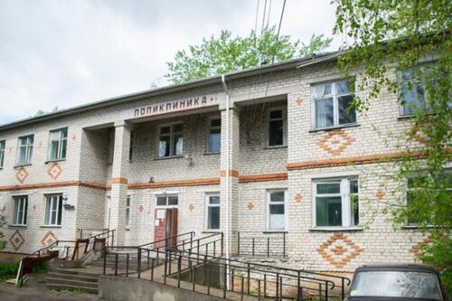 поликлиника