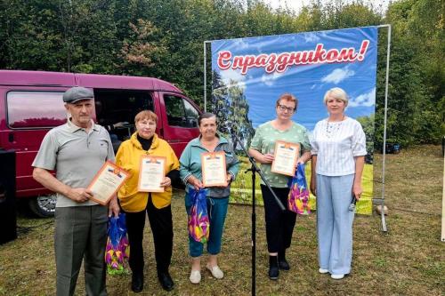 photo 2024-09-13 11-18-07