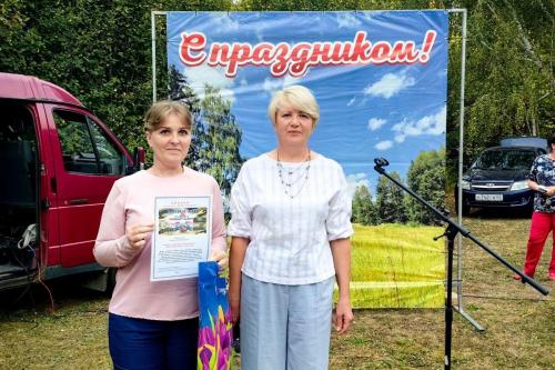 photo 2024-09-13 11-18-45