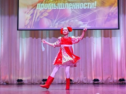 photo 2024-11-15 21-09-04