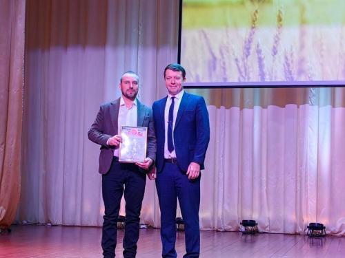 photo 2024-11-15 21-09-18