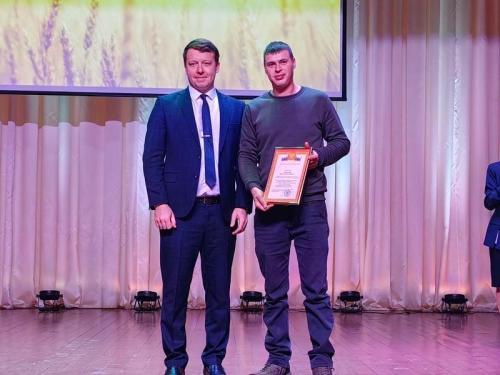 photo 2024-11-15 21-10-16