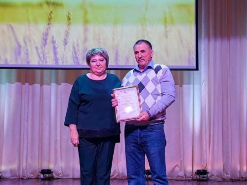 photo 2024-11-15 21-12-43