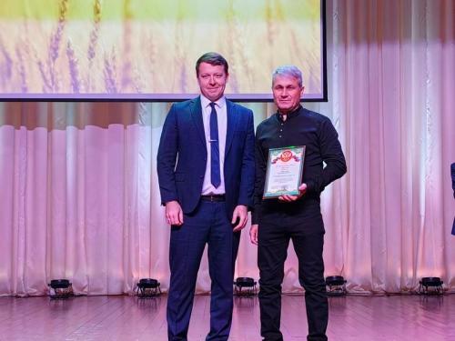 photo 2024-11-15 21-25-22