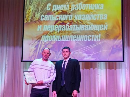 photo 2024-11-15 21-25-44