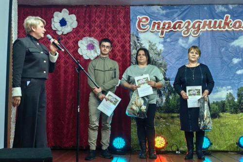 photo 2024-11-23 18-07-33