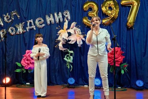 photo 2024-12-07 22-31-02