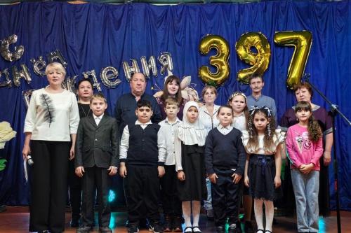 photo 2024-12-07 22-31-33